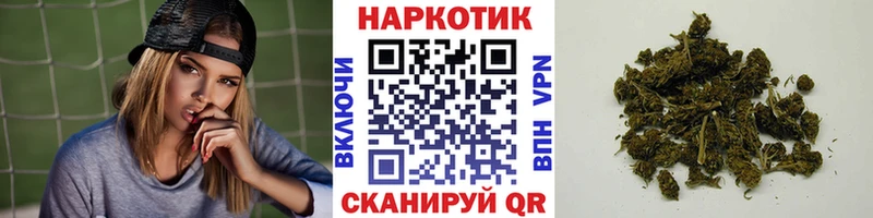 Как найти наркотики Берёзовский Гашиш  Канабис  Cocaine  АМФ  МДМА  СК  Меф мяу мяу 