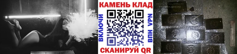 ссылка на мегу сайт  магазин продажи наркотиков  Берёзовский  ГАШ AMNESIA HAZE 