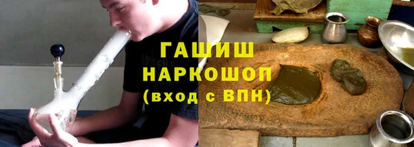 а пвп мука Аркадак