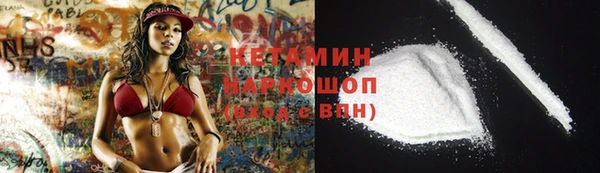 а пвп мука Аркадак