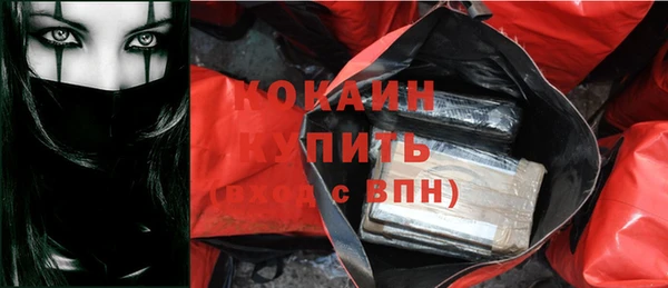 а пвп мука Аркадак