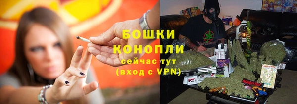 амф Армянск