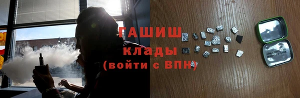 PSILOCYBIN Алексин