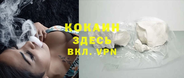а пвп мука Аркадак