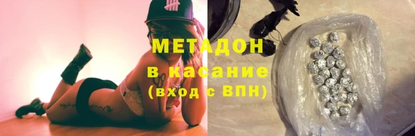 PSILOCYBIN Алексин