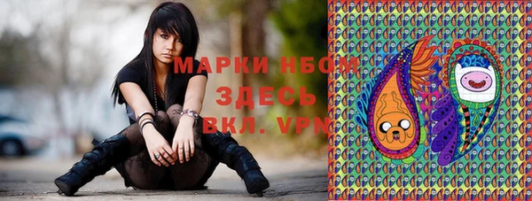 PSILOCYBIN Алексин