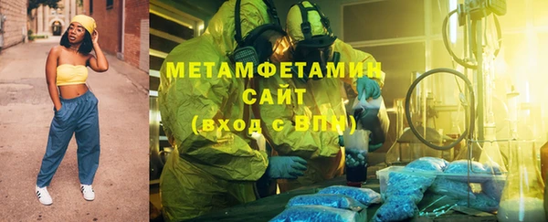 а пвп мука Аркадак