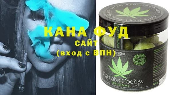 PSILOCYBIN Алексин