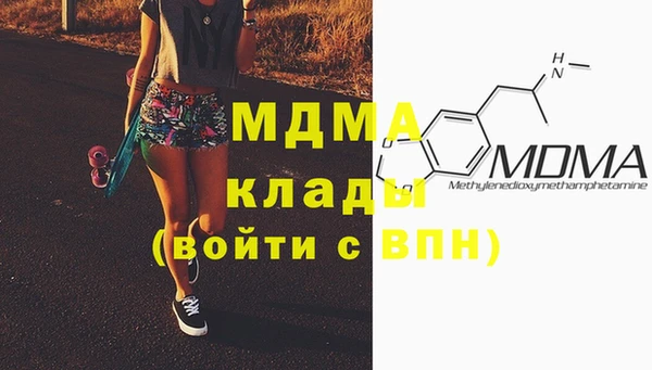 амфетамин Алзамай