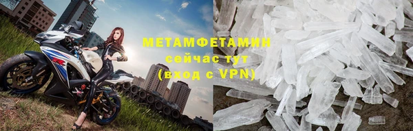 а пвп мука Аркадак
