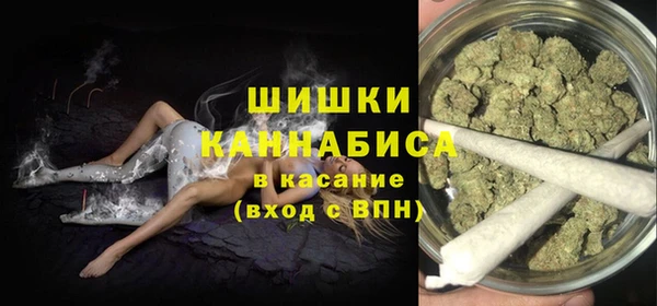 амф Армянск