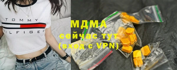 PSILOCYBIN Алексин