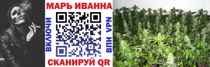 нарко площадка как зайти  цена наркотик  Берёзовский  Конопля ГИДРОПОН  blacksprut  